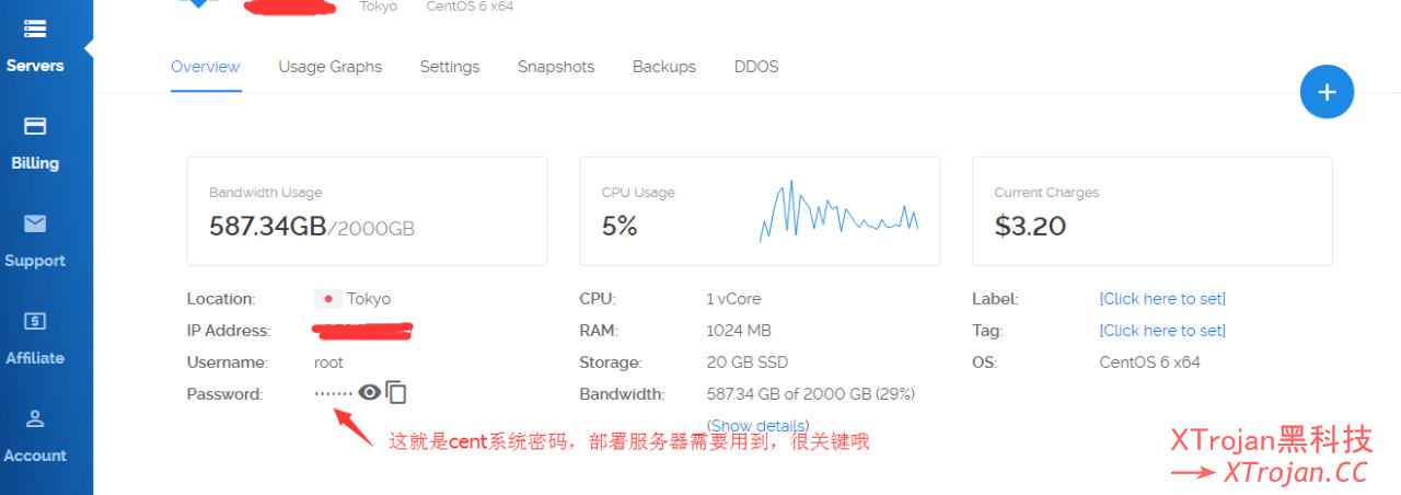 手把手教你搭建V2Ray服务器的图文教程- Xulala