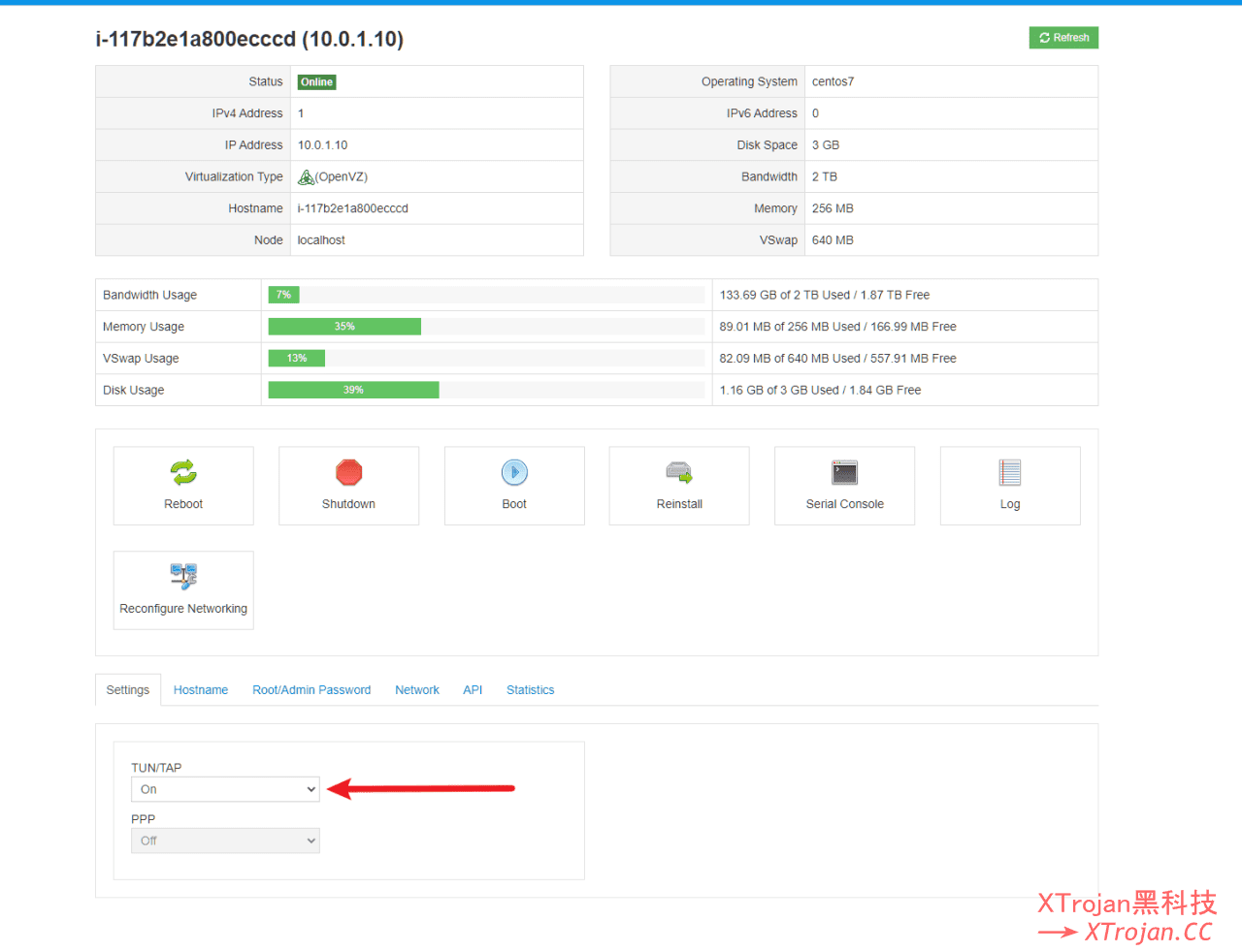 搭建隧道中转线路 NAT VPS 的图文使用教程- Xulala