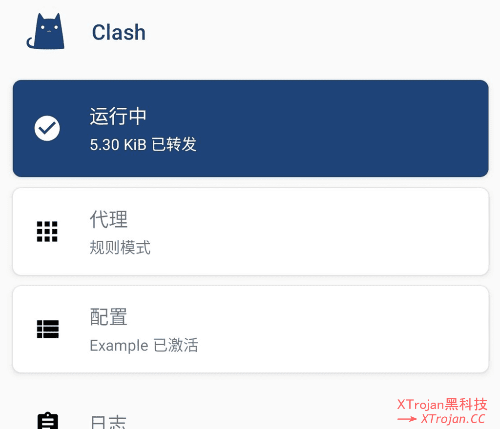 Clash For Android 使用教程- Xulala