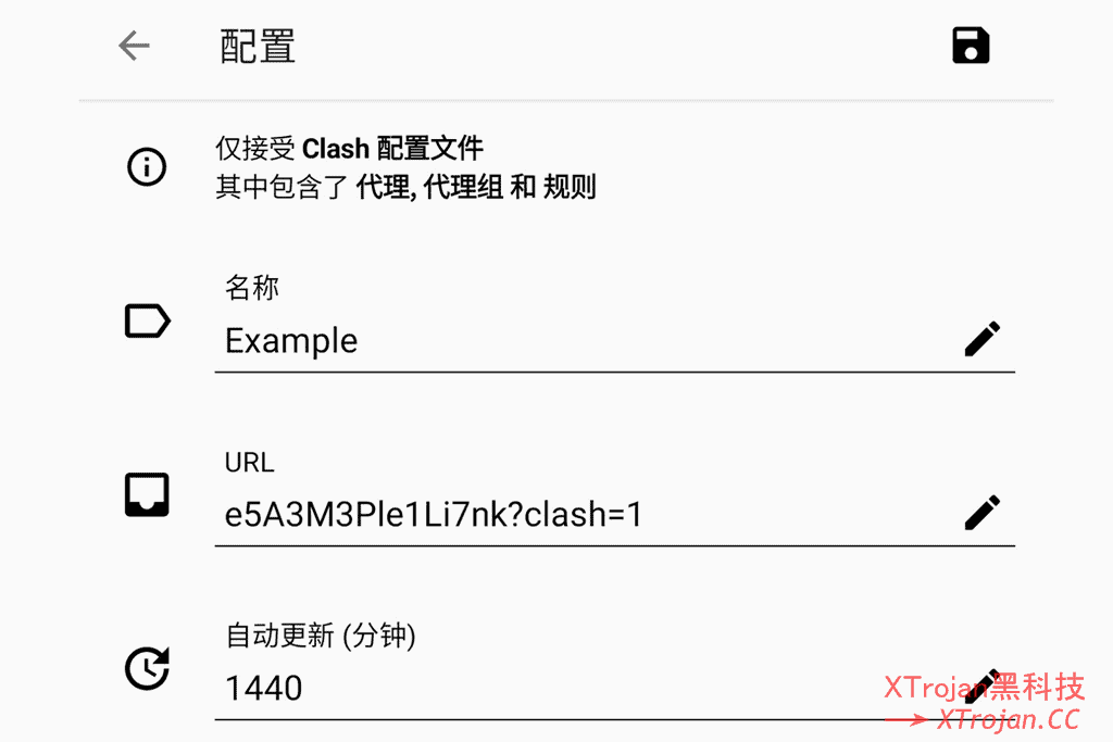 Clash For Android 使用教程- Xulala