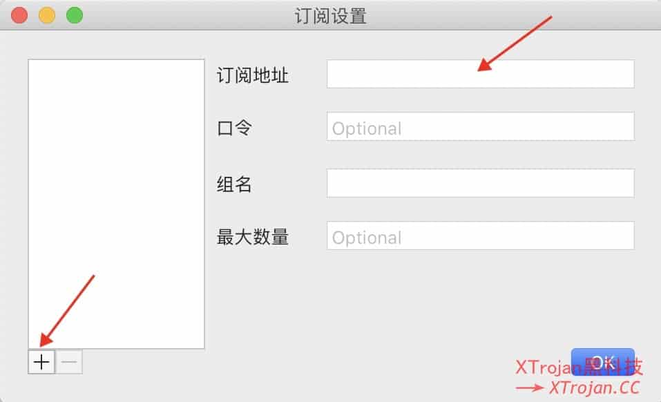 ShadowsocksX-NG-R8 使用教程- Xulala