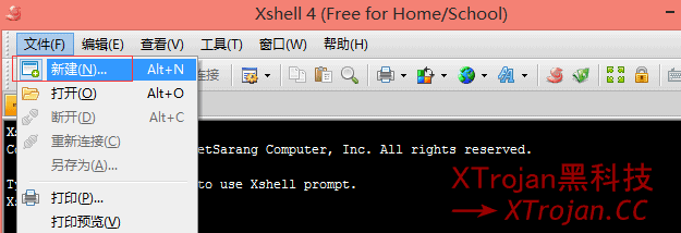 搬瓦工vps搭建ss/ssr教程- Xulala