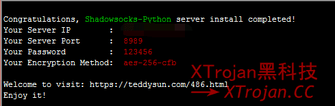 搬瓦工vps搭建ss/ssr教程- Xulala