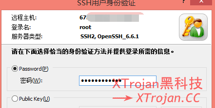 搬瓦工vps搭建ss/ssr教程- Xulala
