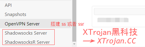 搬瓦工vps搭建ss/ssr教程- Xulala