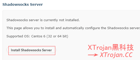 搬瓦工vps搭建ss/ssr教程- Xulala