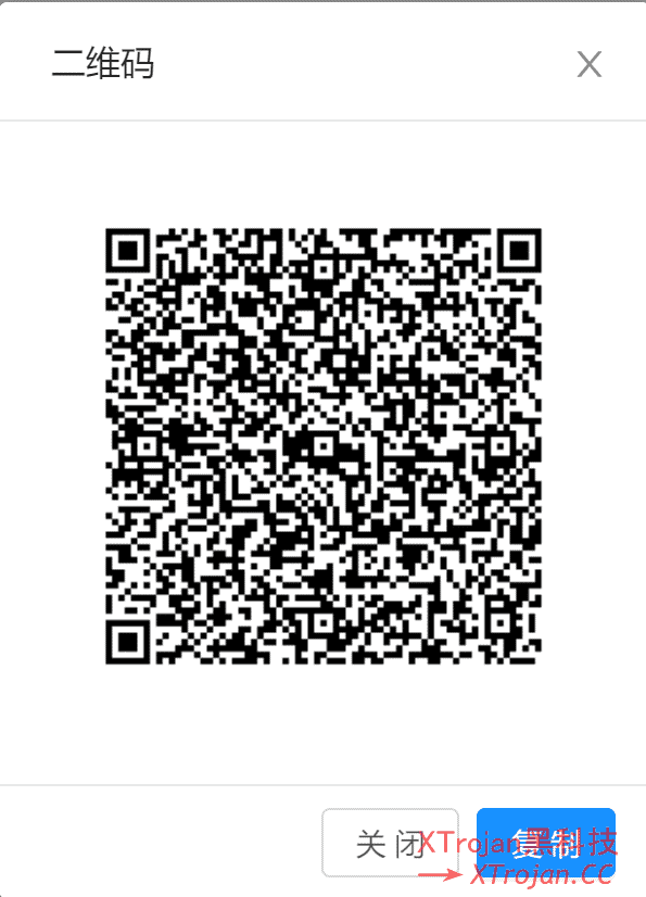 如何在x-ui上部署Vless/Trojan Reality节点的图文教程- Xulala