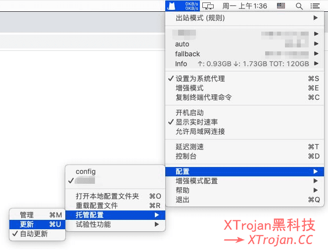 Clahs for Windows | Shadowrocket 如何设置自动更新获取最新订阅- Xulala