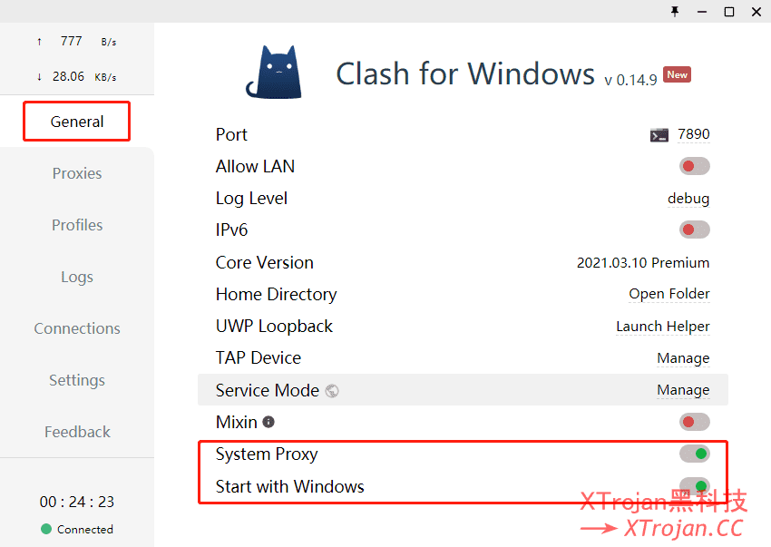 Windows系统代理工具哪个好？Clash for Windows 中文汉化版使用教程- Xulala