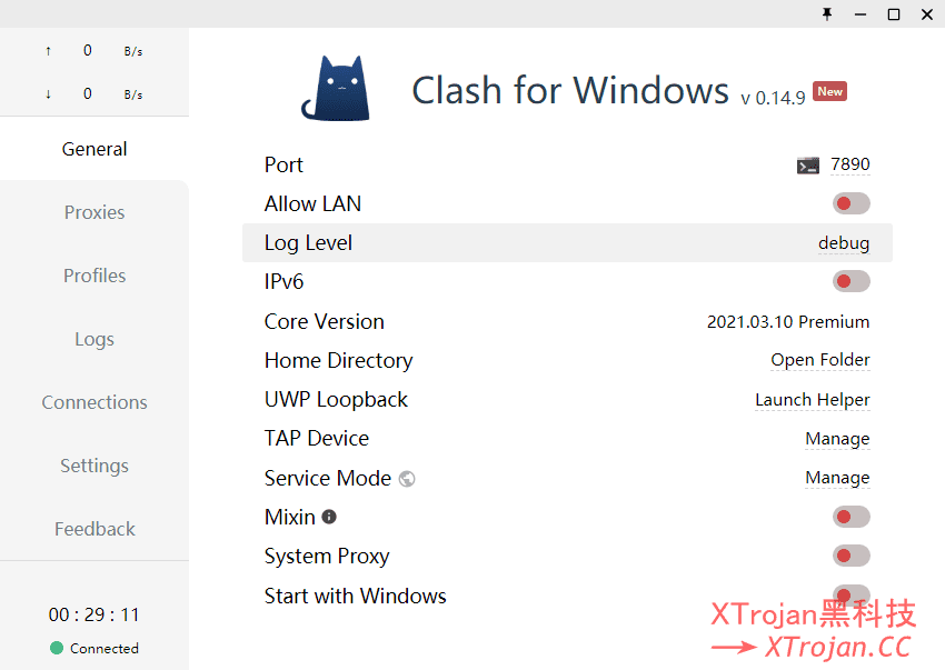 Windows系统代理工具哪个好？Clash for Windows 中文汉化版使用教程- Xulala
