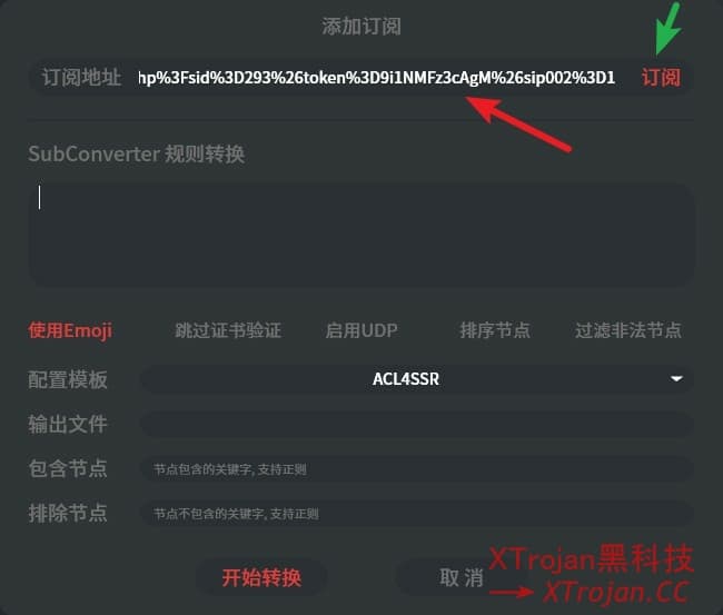 Clash.NET/ClashDotNetframework使用教程- Xulala