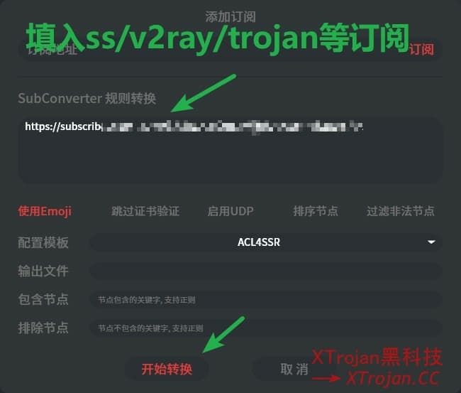 Clash.NET/ClashDotNetframework使用教程- Xulala