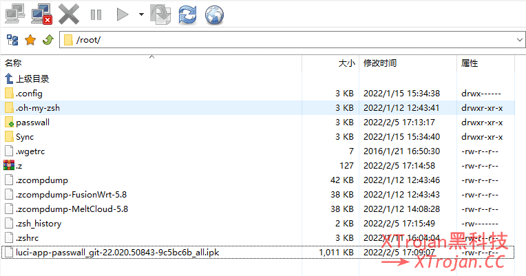 安装 PassWall 插件出现Unknown package ‘luci-app-passwall’ 解决方法- Xulala