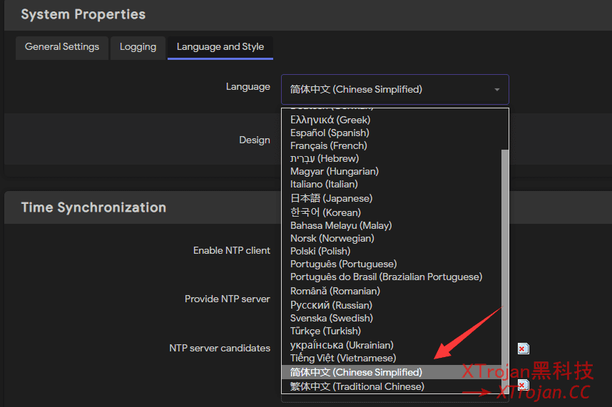 OpenWrt 安装完整管理界面中文语言包- Xulala