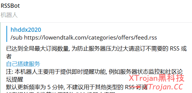 使用rssbot创建电报RSS订阅机器人，并添加到Telegram频道或群组- Xulala