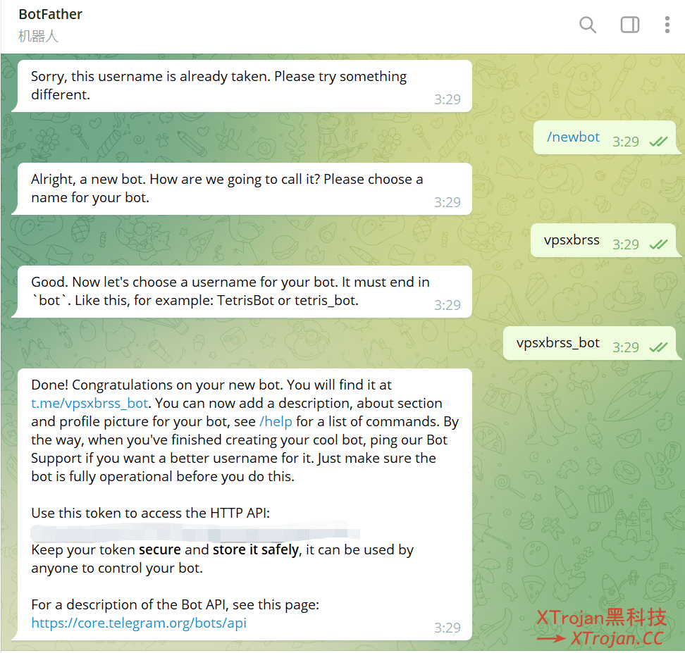 使用rssbot创建电报RSS订阅机器人，并添加到Telegram频道或群组- Xulala