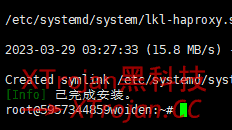 在OpenVZ虚拟化的VPS安装BBR模块加速- Xulala