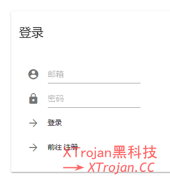 Kamiya GPT – 又一个ChatGPT替代品- Xulala