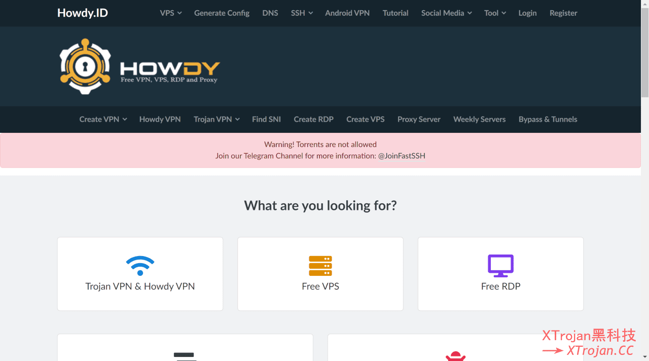 在Howdy.id上申请免费Trojan节点的图文教程- Xulala