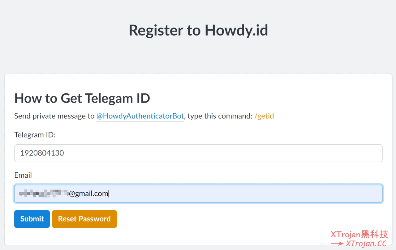 在Howdy.id上申请免费Trojan节点的图文教程- Xulala