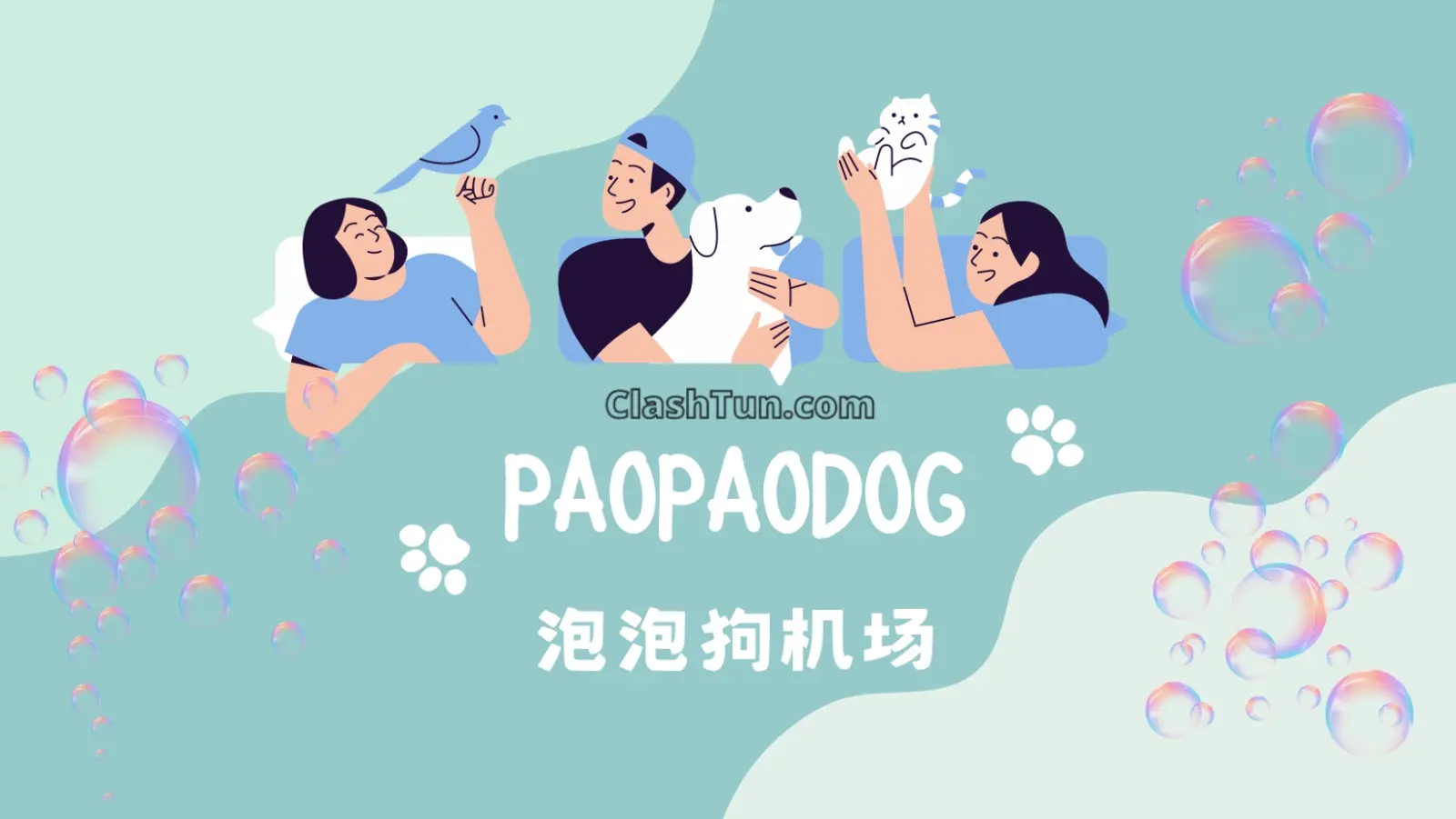 国内手机翻墙软件推荐 （Clash for Android、Clash for iOS 、Shadowrocket 小火箭）- Xulala