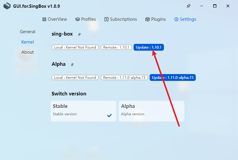 GUI.for.SingBox Windows 版快速上手教程：轻松管理 SingBox 配置，附带最新下载地址- Xulala