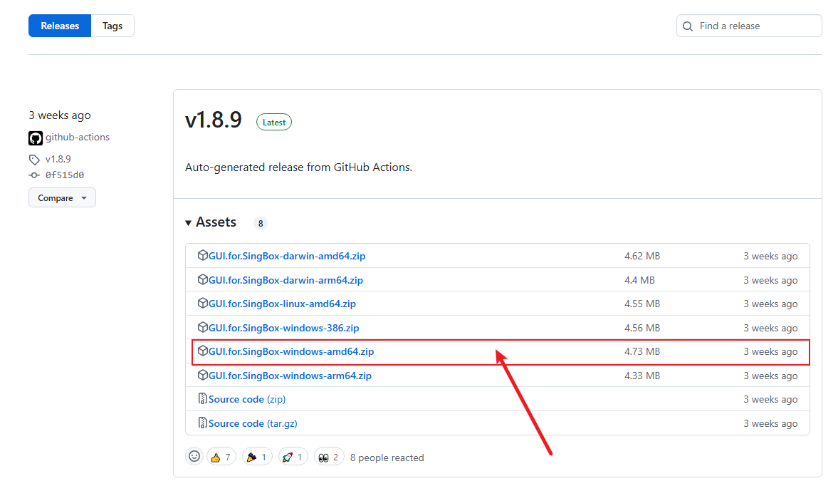 GUI.for.SingBox Windows 版快速上手教程：轻松管理 SingBox 配置，附带最新下载地址- Xulala