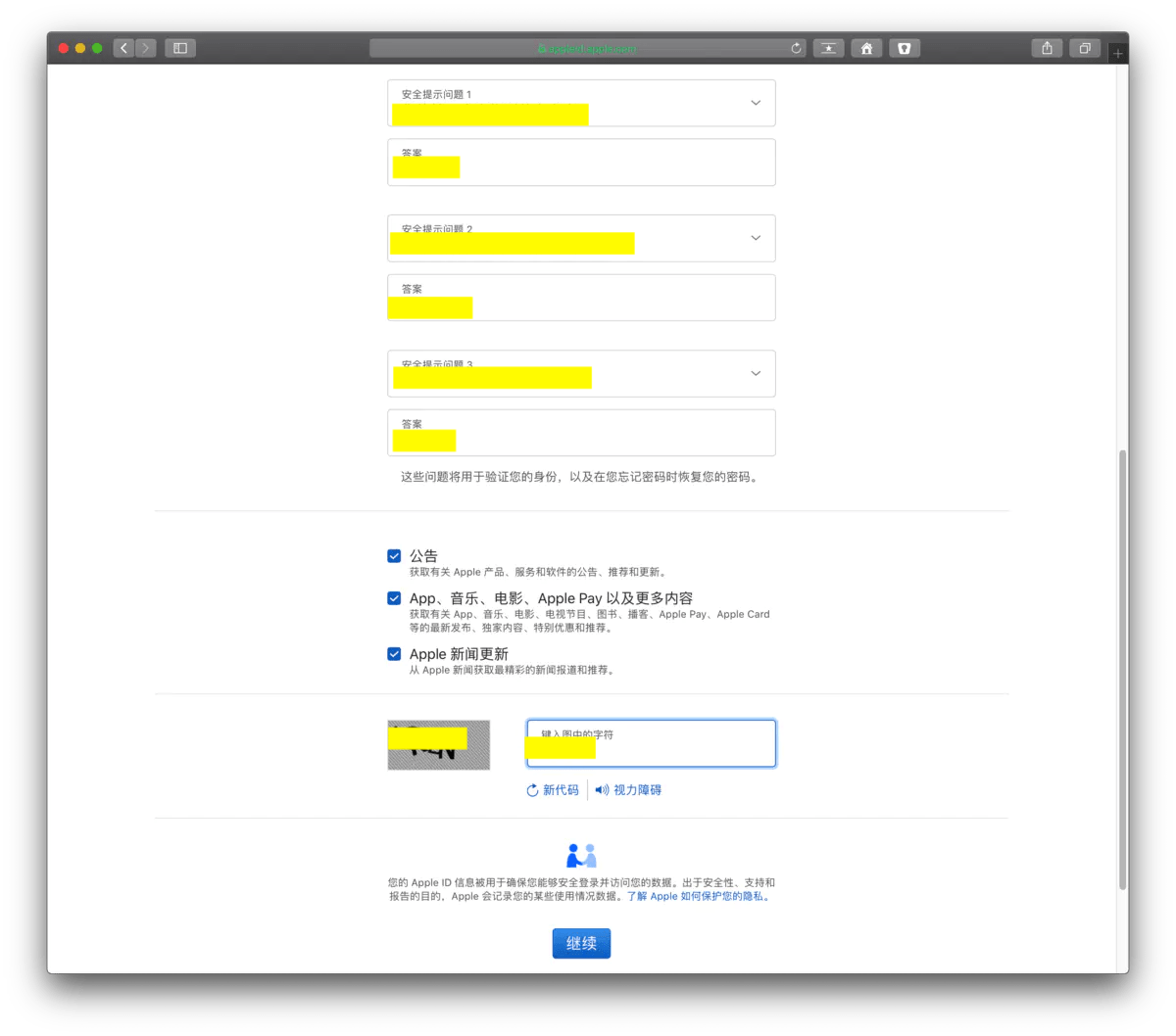 <span class="ez-toc-section" id="1%E7%BE%8E%E5%8C%BAApple_ID%E7%9A%84%E4%BD%9C%E7%94%A8"></span>1.美区Apple ID的作用<span class="ez-toc-section-end"></span>- Xulala