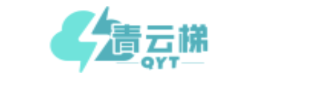 2024机场优惠资讯 | 青云梯四周年&amp;双十一特惠- Xulala