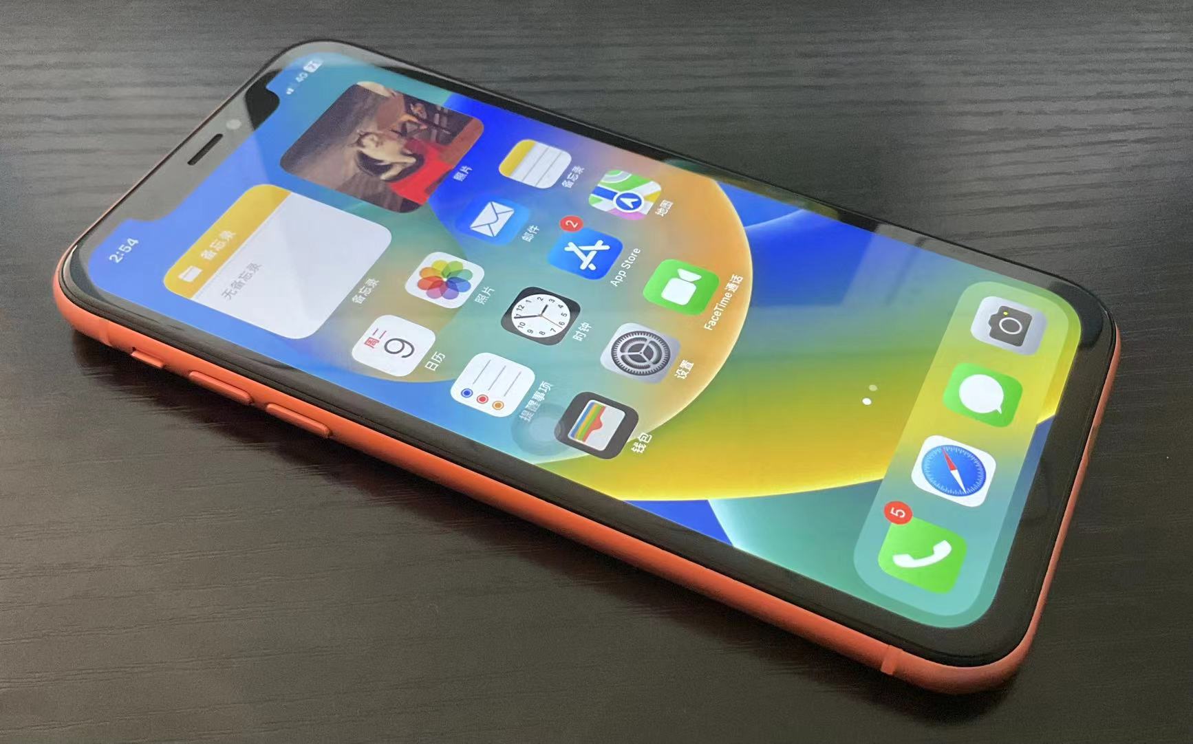 CMF Phone1 - 这很“手机”- Xulala