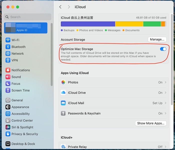 最新的 MacOS14.4 版本 Bug，将造成 iCloud 文件永久丢失- Xulala